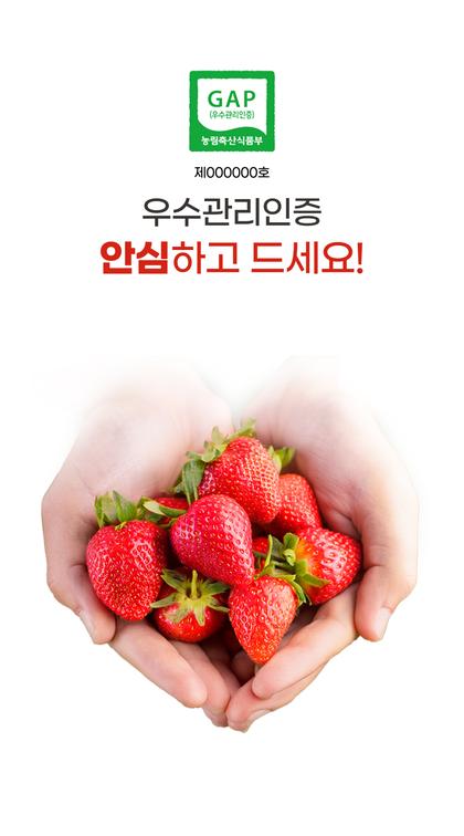 11_인증서 사회적증거_02.jpg